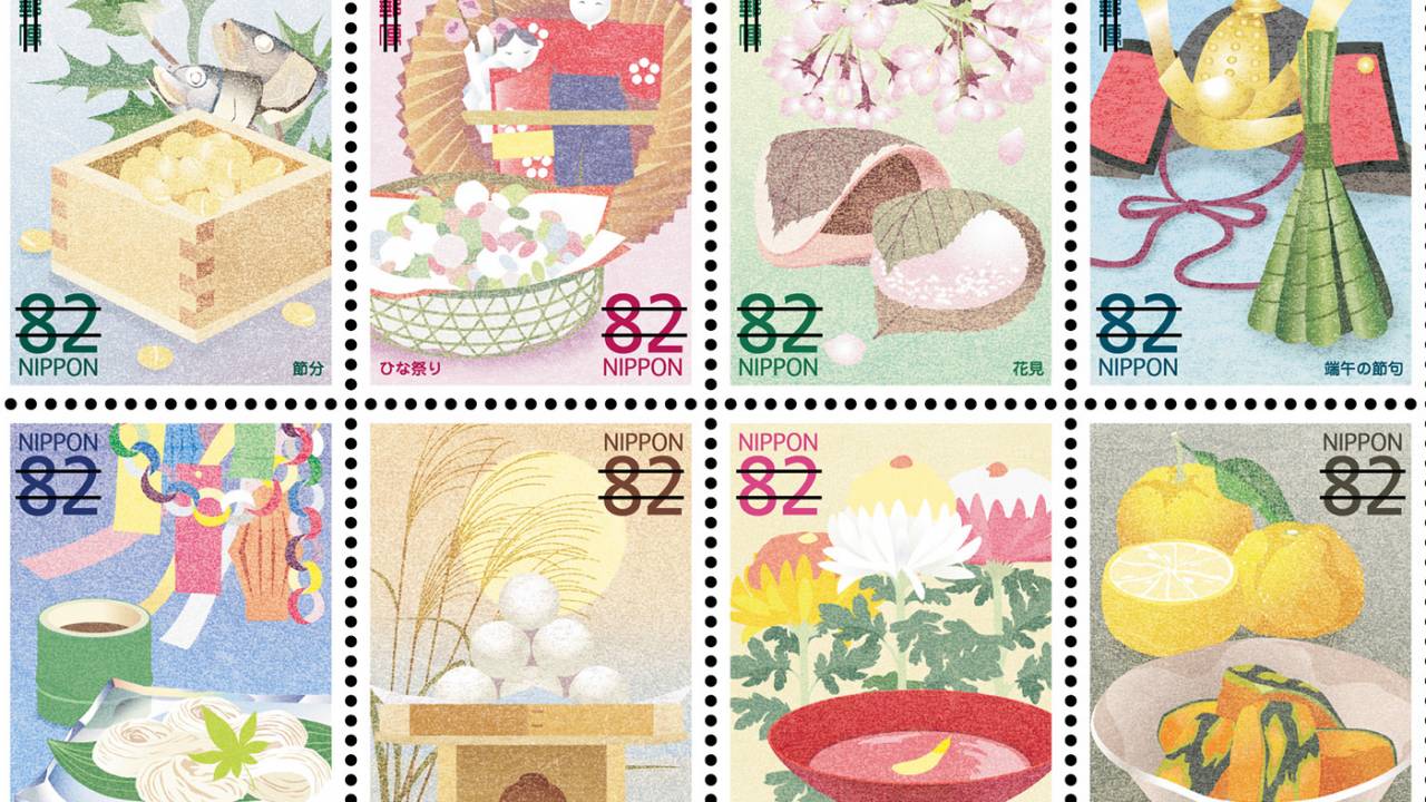 ほっこりイラストが素敵！切手・和の食文化シリーズの第2弾は「日本の年中行事」