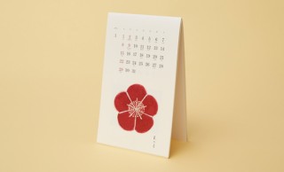 和菓子の老舗「とらや」から、見本帳の絵図がステキな「とらやカレンダー2017」発売中