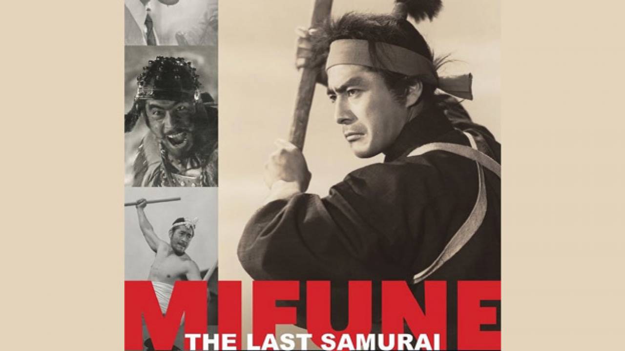 スピルバーグらが魅力を語る！三船敏郎のドキュメンタリー「Mifune: The last Samurai 」予告編が公開