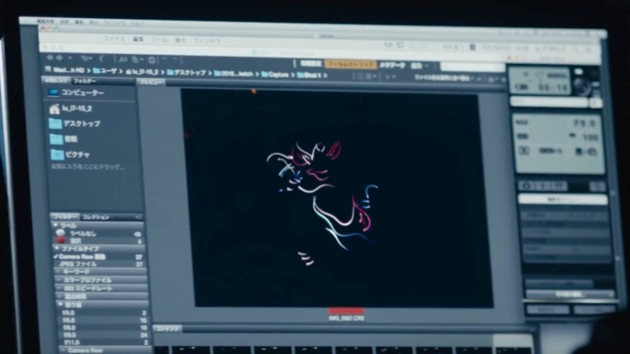 %e3%82%b9%e3%82%af%e3%83%aa%e3%83%bc%e3%83%b3%e3%82%b7%e3%83%a7%e3%83 ...