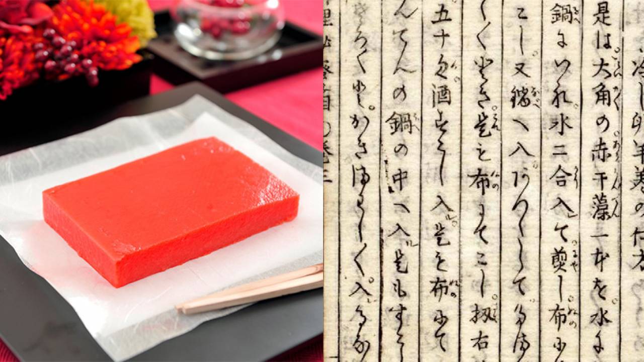 これは試したい！クックパッドで江戸時代の料理本レシピが公開「江戸料理レシピデータセット」