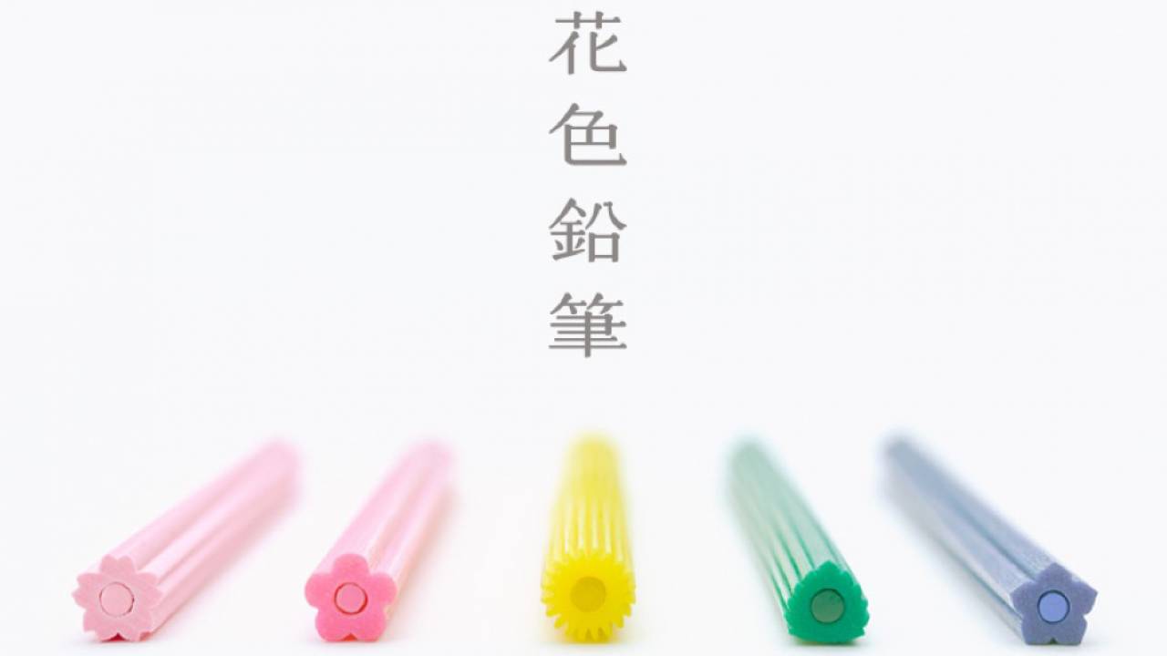 削りカスまでも美しい！日本の伝統的な花の色とカタチを持った可愛い「花色鉛筆」