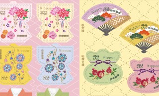 着物や扇のデザインも！今回は植物を題材に20種。切手「和の文様シリーズ」第2弾が発表