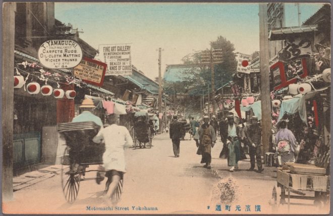 無料ダウンロード！明治時代の横浜の古写真たちがステキ | 神奈川県 