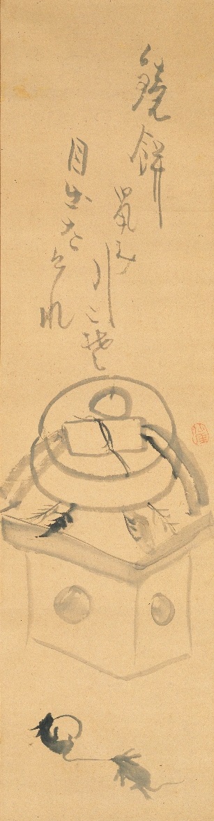 まさに脱力系の極み!大人気ユルふわ禅画・仙厓義梵の展覧会「仙厓ワールド」を見逃すな! | アート 日本画・浮世絵 - Japaaan