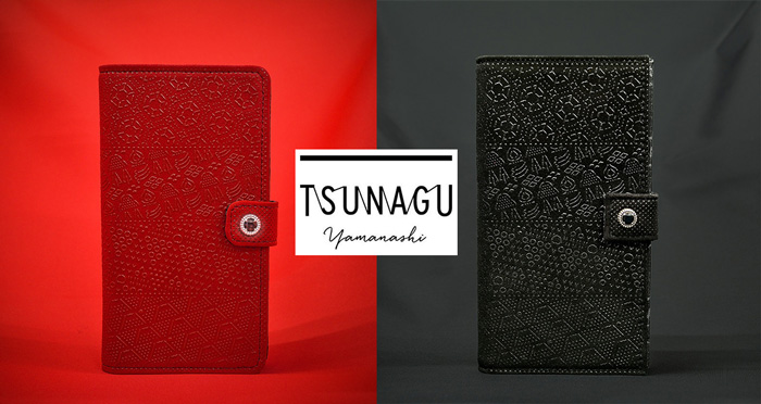 上質感たっぷりに！伝統工芸・甲州印伝の美しさ生かしたiPhone用手帳型ケース「TSUNAGU」 | 山梨県 - 和雑貨 雑貨・インテリア -  Japaaan