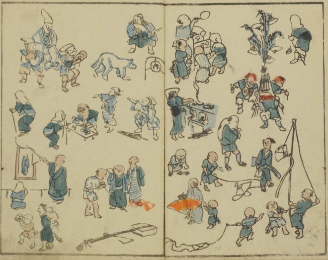 可愛いタッチにほっこり 江戸時代の職業や庶民の暮らしぶりを描いた絵手本 諸職人物画譜 アート 日本画 浮世絵 Japaaan