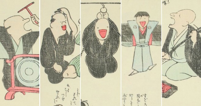 まるで現代の漫画 江戸時代の絵師 耳鳥斎の 絵本古鳥図賀比 が相変わらずユルさmax アート 日本画 浮世絵 Japaaan
