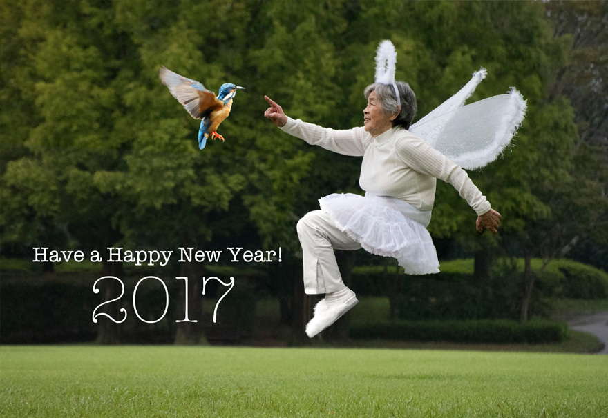 橋本よしこさん作　蓋もの　あのおばちゃん！ 可愛すぎるぞ！あの話題のクリエイティブおばあちゃんが2017年の年賀状