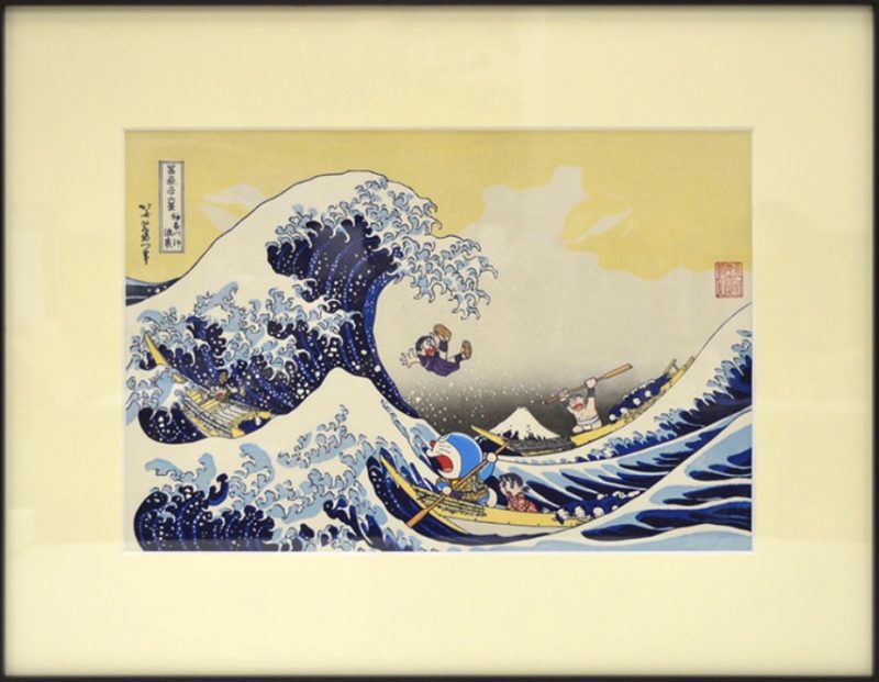 ドラえもん浮世絵木版画 『富嶽三十六景 尾州不二見原』 - 美術品 