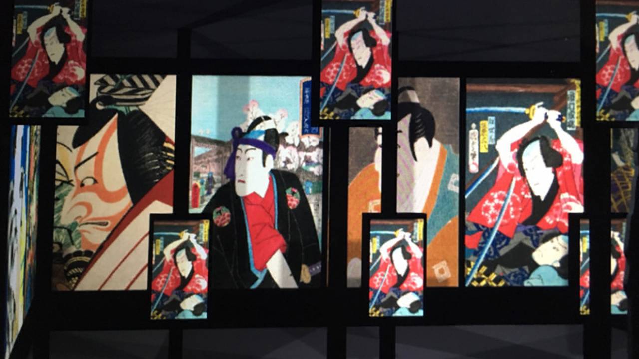 浮世絵と最新技術の融合！浮世絵をデジタルアートで表現し江戸の世界を探る「スーパー浮世絵 江戸の秘密展」