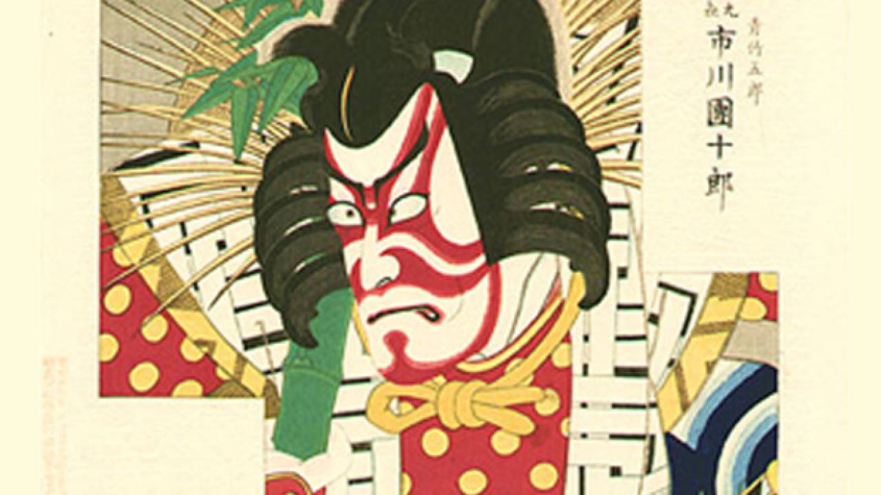 江戸時代は暗かった。歌舞伎といえばあの白塗り…でも何であんながっつり真っ白に塗ってるの？