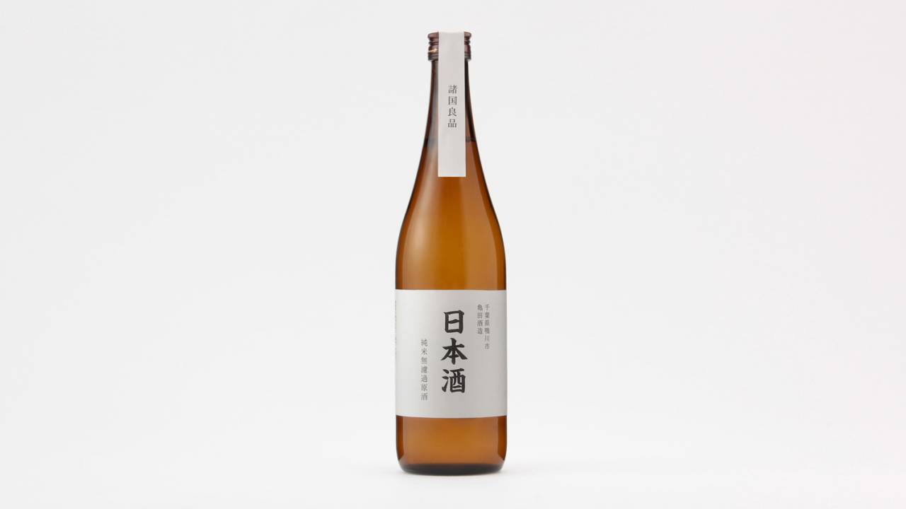 飯米を使用しまっすぐな味！無印良品が日本酒を販売してるの知ってますか？その名も「日本酒」