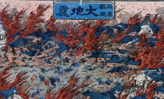地震が発生した日は860日以上！江戸時代から地震に悩まされる日本…