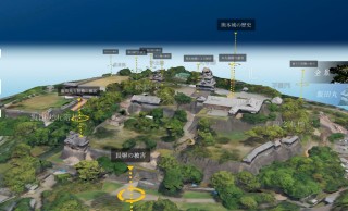 熊本城の今。3Dマップで熊本城の現状と課題を共有する「よみがえれ熊本城」が公開