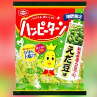 パッケージの可愛さったらない 文明堂のあのキャラが描かれた おやつカステラ グルメ Japaaan