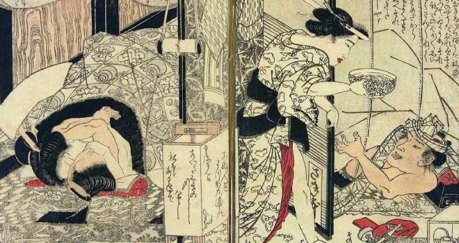江戸時代 ムフフ の艶本にもめくる楽しさ味わえる仕掛本があった 人気絵師たちの 仕掛春本 アート 日本画 浮世絵 Japaaan