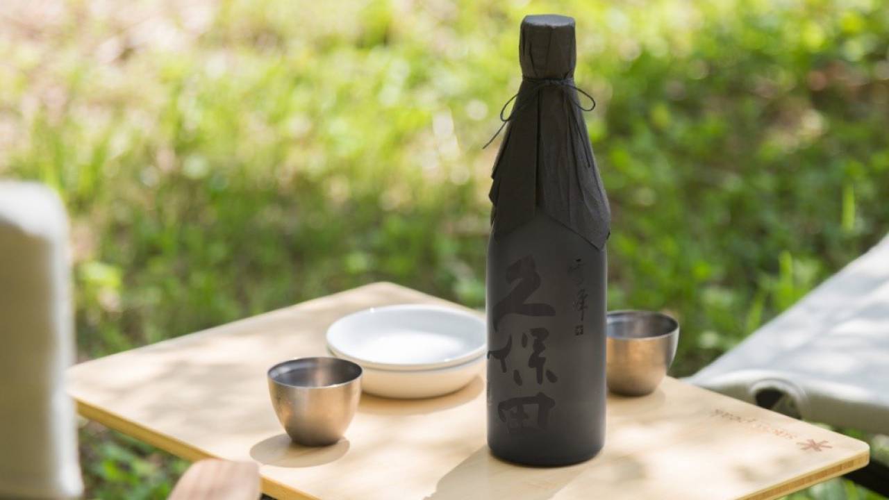 こういう新ジャンル待ってた！自然の中で楽しむことを目的とした日本酒「久保田 雪峰」誕生
