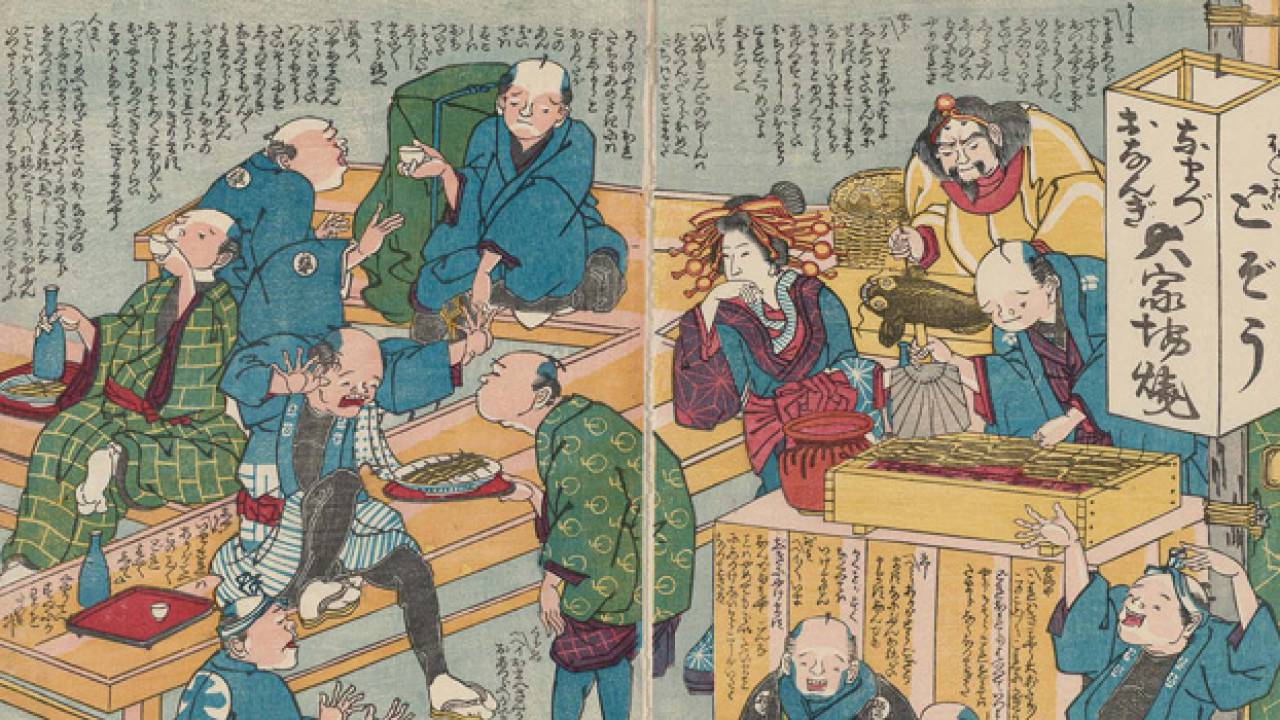 料理、芸術、民間信仰…。日本では芸達者すぎる魚「ナマズ」のあれこれ