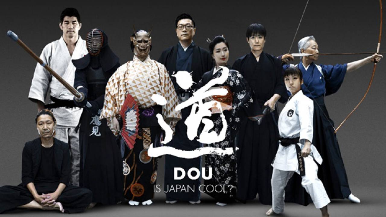 日本伝統の武道・芸道の精神をデータビジュアライズ！IS JAPAN COOL？「DOU」公開