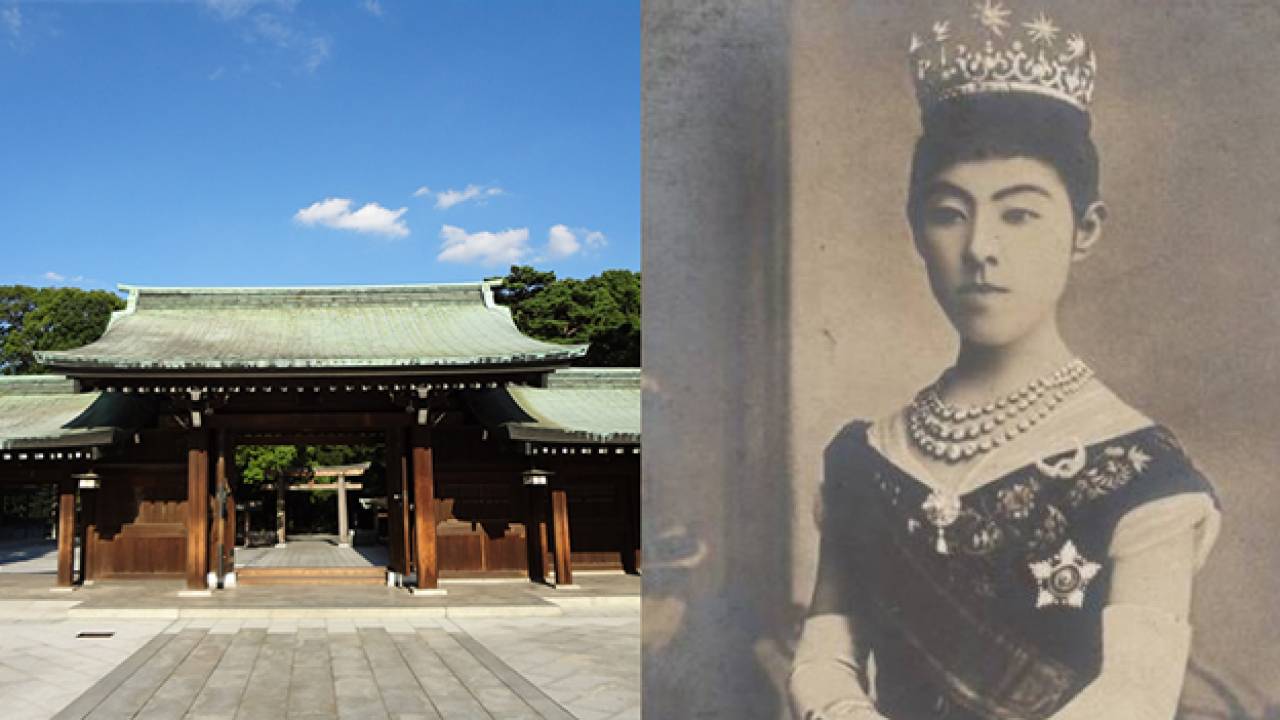 明治神宮に祀られる昭憲皇太后はなぜ「昭憲皇后」ではなく「皇太后」なの？