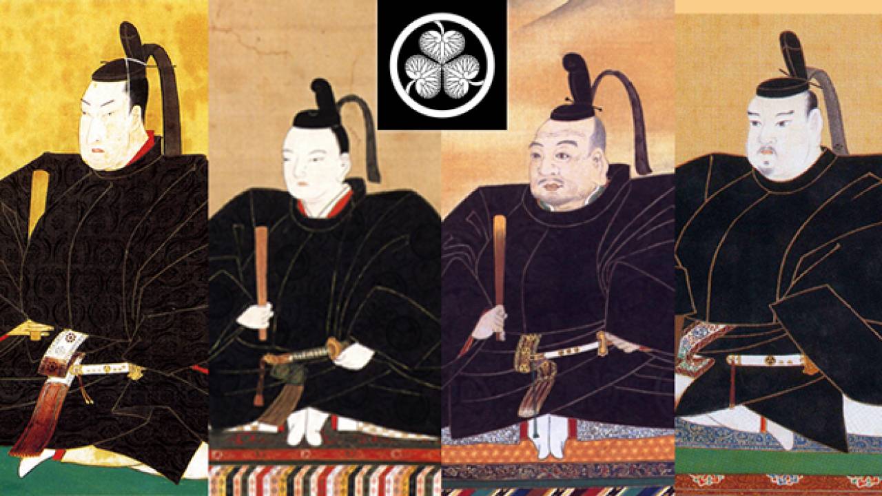 徳川将軍たちはどんな人だった？ 前編：初代将軍・家康から7代・家継まで