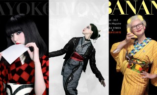 これ待ってた！圧倒的センスで独自の着物世界を表現「KIMONO TIMES」の初写真集が発売