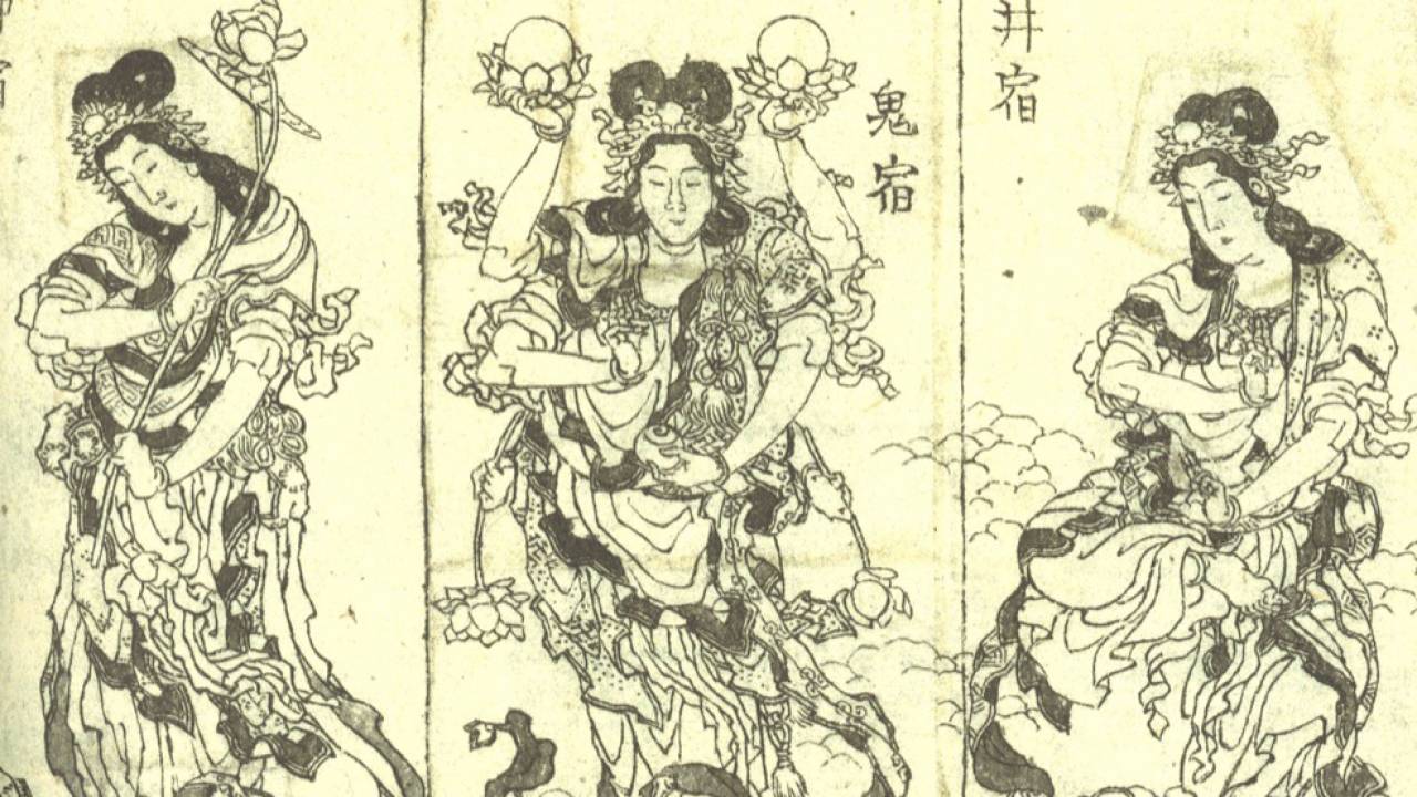 江戸時代に出版されることのなかった「北斎漫画」が200年の時を越え発売へ