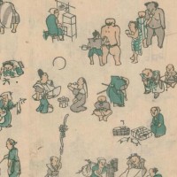 畫本古鳥圖賀比（色刷り木版画本)耳鳥斎画、文化2年前田梅吉求板 畫本古鳥圖賀比（色刷り木版画本)耳鳥斎画、文化2年前田梅吉求板 美術