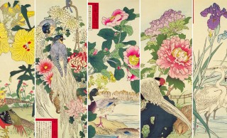 これぞ花鳥画のお手本！江戸〜明治期の日本画家・幸野楳嶺の「楳嶺花鳥画譜」が素敵