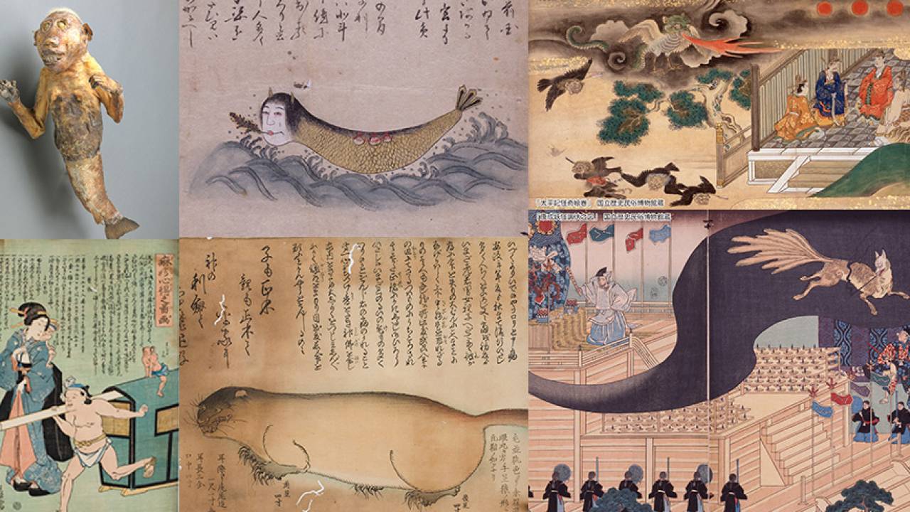 人魚のミイラも！日本古来の妖怪絵巻・浮世絵など大集結する特別展「災いはモノノケとともに」