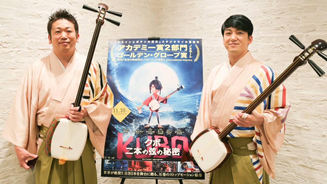 18日公開の映画「KUBO／クボ 二本の弦の秘密」吹替版主題歌を担当する吉田兄弟インタビュー！