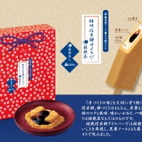 きなこ 抹茶で和風に 白くまアイスに和素材を使用した3種の 和の白くま が登場です グルメ 和菓子 Japaaan