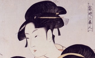 眉でどんな人かわかる？江戸時代にあったユニークな人相占い「眉占い」