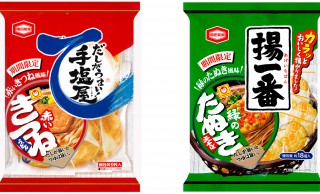 亀田製菓とマルちゃんがナイスコラボ！”赤いきつね”と”緑のたぬき”がお煎餅になったーー！