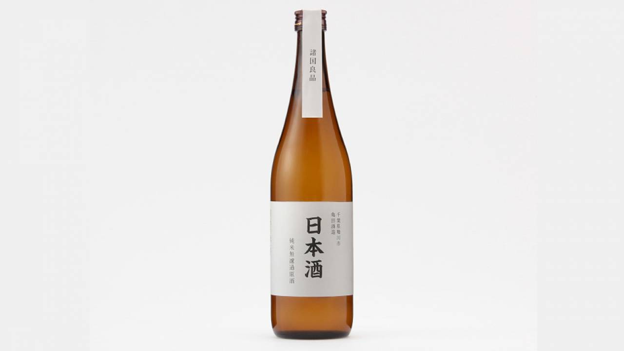 無印良品が日本酒を発売！飯用米を使用し数量限定「日本酒 純米無濾過原酒」