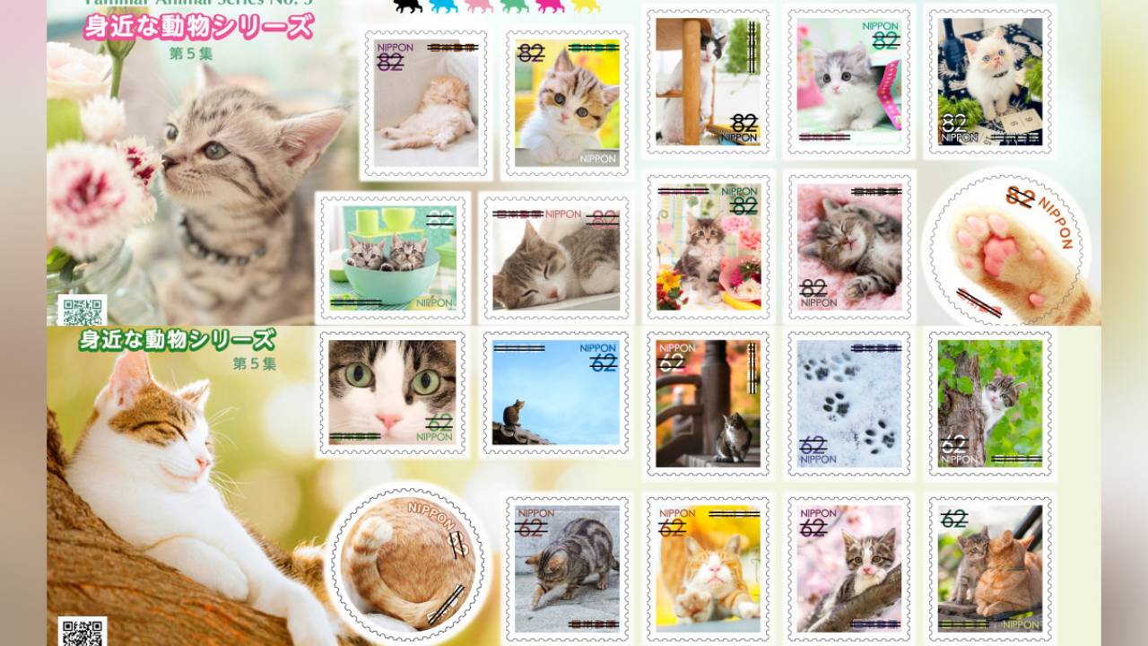 これは反則レベル！可愛すぎる猫ちゃんたちの胸キュン切手を日本郵便が発表