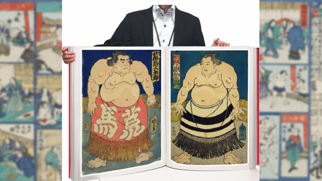 プレミアムな30万円超も！相撲博物館所蔵品が至極の一冊に「大相撲錦絵 相撲博物館コレクション」