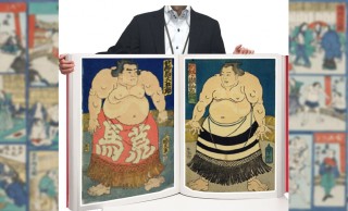 プレミアムな30万円超も！相撲博物館所蔵品が至極の一冊に「大相撲錦絵 相撲博物館コレクション」