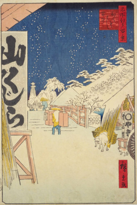 雪の日 お江戸の人はどうしてた 浮世絵で江戸時代にタイムトリップ パート２ アート 日本画 浮世絵 Japaaan