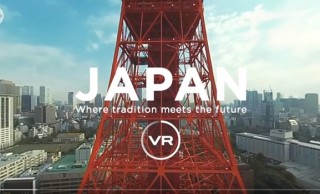 スマホ、パソコン対応！日本の魅力を鮮やかに描いたVR動画「360°VR JAPAN 」が素敵！
