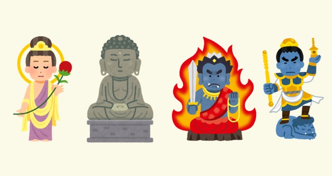 仏像の見分け方など 仏像鑑賞の基本の き 歴史 文化 Japaaan