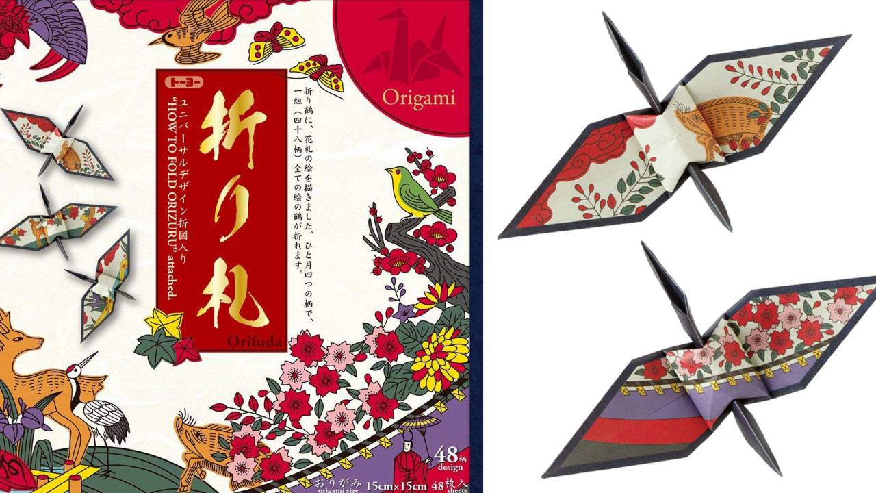 ステキな折り鶴が作れるっ！花札の絵柄を折り紙のデザインに使った「折り札」