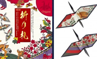 ステキな折り鶴が作れるっ！花札の絵柄を折り紙のデザインに使った「折り札」