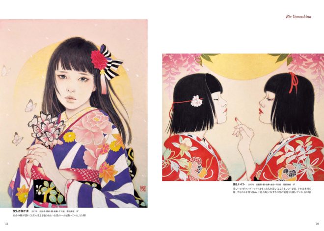 これは興味深いぞ 新世代が描く美人画を一挙紹介する 日本画家が描く美人画の世界 アート 日本画 浮世絵 Japaaan