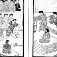 江戸時代 男色が集う陰間茶屋などで活躍していた必須アイテム 通和散 とは 歴史 文化 Japaaan 江戸時代