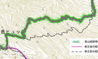 素晴らしいぞ！国土地理院が多数の登山者のビッグデータで登山道を修正した「地理院地図」を初公開