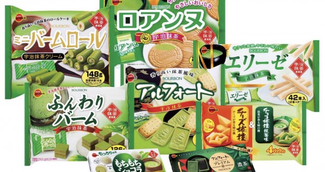 ブルボンが今年も 抹茶フェア と題して抹茶フレーバーのお菓子8種を同時発売 グルメ Japaaan