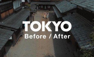 シンクロする過去と現代！江戸と東京の文化・美意識の共通点や違いを動画で紹介「TOKYO Before/After」