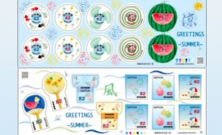 日本の夏がいっぱい♪夏のお手紙にぴったりの可愛い切手「夏のグリーティング」発売